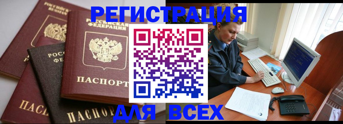 форма 3 в Новопавловске